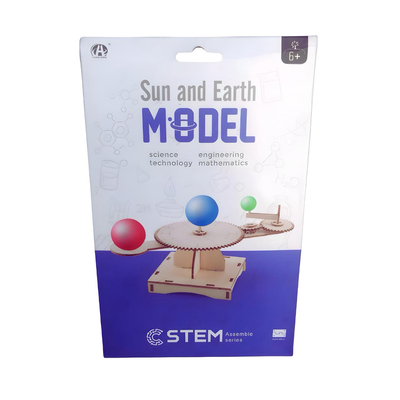 Wood STEM Sun and Earth Model